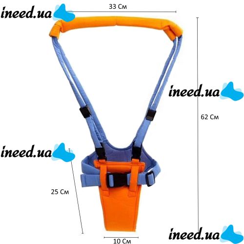 Moby Baby Moon Walk baby walker first steps for baby, Baby safety leash - baby support, Baby walker reins for kids Orange