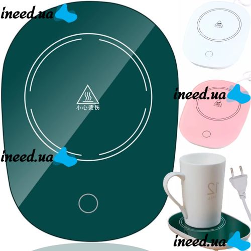 Підігрівач чашок Automatic Thermostatic coaster LSK-1502 для чаю та кави, Нагрівач підставка Lucky чашки з підігрівом до 55°C від мережі 220В