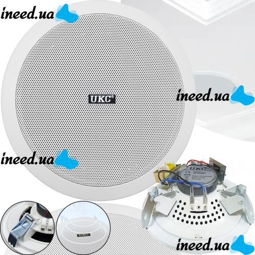 Ceiling Speakers UKC CS-5500BM 6W Waterproof Ceiling Acoustics Stereo Speaker for Ceiling Mounting CS 5500 5.5" for Home White