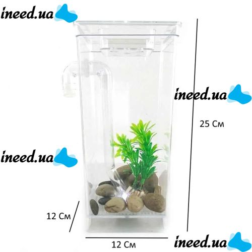 Самоочисний Акваріум My Fun Fish 2 л з LED підсвічуванням 12x12x25 см, квадратний, маленький акриловий наноакваріум з системою самоочищення для рибок