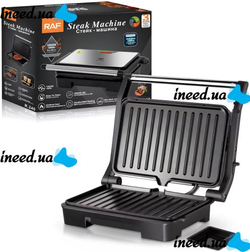 Electric contact grill RAF R.240 1000W pressed double-sided electric grill with non-stick coating for meat and steaks Steak Machine