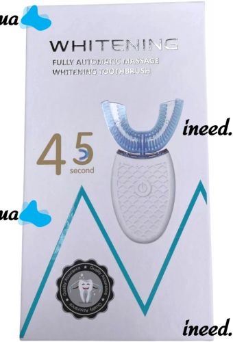 Whitening MAG-625 electric toothbrush mouthpiece for teeth whitening, automatic ultrasonic U-shaped mouthpiece toothbrush with USB sterilization
