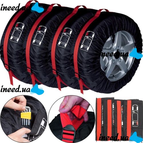 Set of covers for car wheels 4pcs AO-WC-20 R18-R20" with handles, Adjustable Dustproof Bag Cover for Storing and Protecting tires and rims