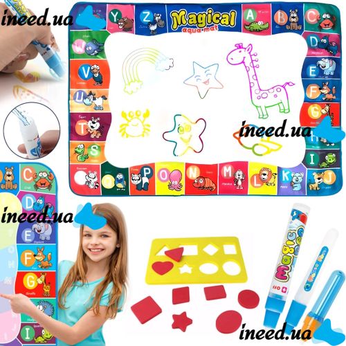 Children's Educational Water Drawing Mat Magical Aqua Mat 120x90 cm Gaming Waterproof Aqua Mat with Water Markers and Stencil