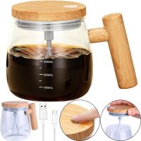 Automatic Coffee Cup stirrer Coffee stirring cup AD-2126 with automatic stirring 400 ml Mug with lid for coffee from batteries AND896