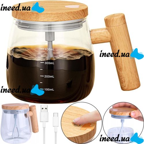 Automatic Coffee Cup stirrer Coffee stirring cup AD-2126 with automatic stirring 400 ml Mug with lid for coffee from batteries AND896