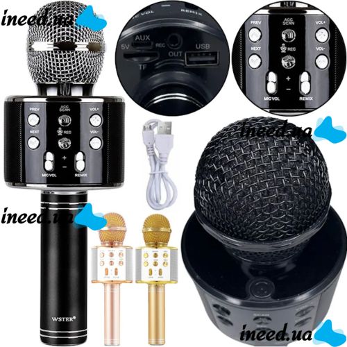 Беспроводной караоке микрофон WSTER WS-858 Bluetooth USB AUX FM со встроенным динамиком 5W, блютуз микрофон с регулятором громкости Q858 для пения