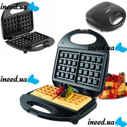 Waffle Maker Sonifer Cone Maker SF-6043, Electric Waffle Maker for Belgian Waffles, Household Sandwich Maker Sandwich Maker Waffle Maker 750 W Black