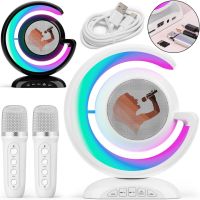 Portable Night Light with Karaoke Lightshow YS-110 Desktop Wireless Lamp with Bluetooth Speaker, Two Microphones and RGB LED Backlight