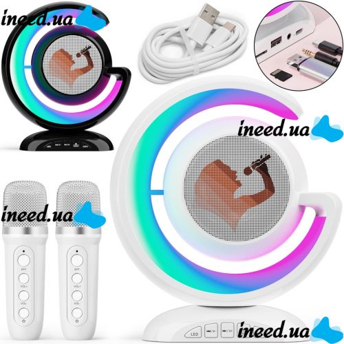 Portable Night Light with Karaoke Lightshow YS-110 Desktop Wireless Lamp with Bluetooth Speaker, Two Microphones and RGB LED Backlight