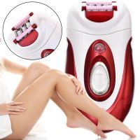 Жіночий акумуляторний епілятор Braun MP-202 2 в 1 з бритвеною насадкою для видалення волосся, жіноча бездротова електробритва депілятор для ніг