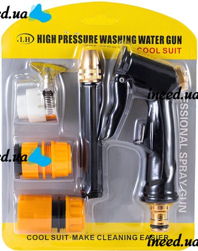 Набір для поливу і миття авто з трубкою Water Gun H2 регульований розпилювач, насадка пістолет високого тиску з з'єднувачами і шлангом 5 м