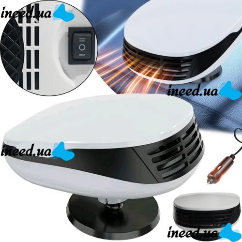 Обертовий автомобільний обігрівач 2 в 1 Car Heater SWK-1008 12V, тепловентилятор LY-395 для салону і лобового скла машини від прикурювача