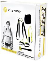 Training Suspension Loops TRX Pro Fit Studio Suspension Straps for Strength Training Crossfit, Fitness and Full Body Horizontal Bar TRX Lumo Yellow
