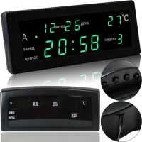 Електронний настільний годинник Caixing CX 909-A із зеленим Led підсвічуванням, Настільний цифровий годинник червоний з датою і термометром від мережі 220V