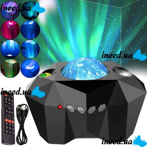 Проектор зоряного неба Аврора Dream Aurora Star lights AC6923 світлодіодний RGB LED нічник з Bluetooth колонкою, таймером і пультом ДУ AND AA10-7
