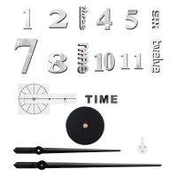 Великі 3D безшумні настінні годинники Diy Clock ZH01510 Grey 90 см, Безкаракасні самоклеючі 3Д годинник цифри на стіну для дому, офісу сірі