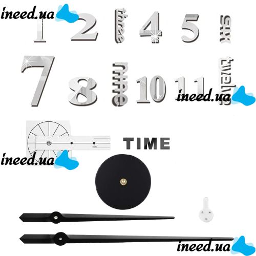 Великі 3D безшумні настінні годинники Diy Clock ZH01510 Grey 90 см, Безкаракасні самоклеючі 3Д годинник цифри на стіну для дому, офісу сірі