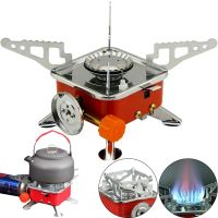 Tourist gas burner stove taganok Kovar MB-K202 for cooking with collet mounting for gas cylinders and piezo ignition Red