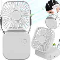 Folding Cordless Holding Fan YH-6 3 speeds with neck strap, Cordless USB Cordless Handheld Cooler YH6 White