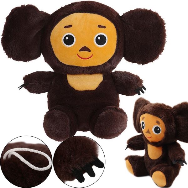 Детская мягкая игрушка Чебурашка 25 см плюшевая подушка обнимашка Kawaii baby kids с большими глазами и ушами для детей от 3-х лет Коричневая