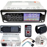 Автомобільна магнітола ISO Pioneer MP3-3882 автомагнітола з сенсорними кнопками