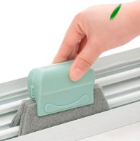 Вузька щітка Cleaning brush Healifty AND140 для чищення важкодоступних місць віконних і дверних рам, Губка скребок для стиків і щілин вікна
