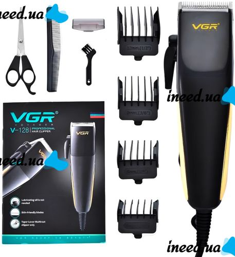 Дротова машинка для стрижки волосся VGR V-128 7W професійний тример для окантовки бороди і вусів від мережі зі змінними насадками і ножицями