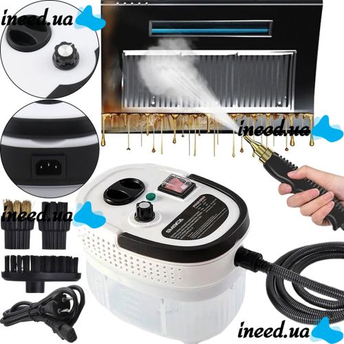 Ручной пароочиститель для уборки Steam Cleaner AH-SL-001 2500W с высоким давлением 3 насадки, Универсальный парогенератор 2500Вт от сети Белый