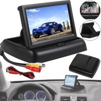 Автомобільний монітор Monitor 4085 LCD 4.3 " дюйма складаний екран для Камери заднього виду на торпеду, розкладний дисплей TFT автомонітор в машину