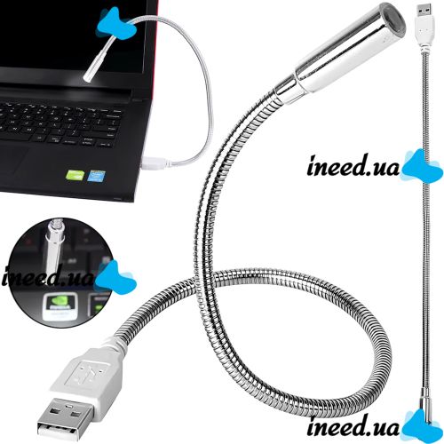 Гнучка лампа USB LED Light 35 см для підсвічування клавіатури ноутбука , портативне металеве підсвічування на гнучкій ніжці для повербанка