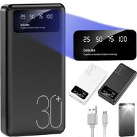 Charger UMB Power Bank 30000 mAh Martec Delicate 2xUSB with Flashlight, Portable Battery Powerbank External Battery Charging for Phone