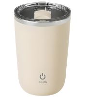 Автоматична чашка мішалка Magnetic Self Stirring Coffee mugs 350 мл з міксером для розмішування кави Термокружка з автосмешиванием YOUZI з кришкою
