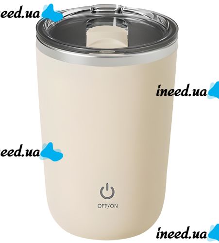 Автоматична чашка мішалка Magnetic Self Stirring Coffee mugs 350 мл з міксером для розмішування кави Термокружка з автосмешиванием YOUZI з кришкою