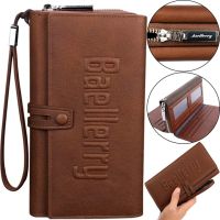 Чоловічий шкіряний гаманець клатч Baellerry Guero S1393 Brown для зберігання кредитних карт монет на змійці, чоловіче портмоне для купюр Коричневий