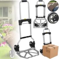 Household folding luggage cart Draw-bar Truck XS-715 up to 75 kg cargo two-wheel folding cart with telescopic handle 87x38x35 cm