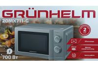 Grunhelm 20MX711-G Grey 700W electric microwave oven for 20 liters microwave oven with 6 power levels with timer and defrost from the mains