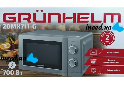 Grunhelm 20MX711-G Grey 700W electric microwave oven for 20 liters microwave oven with 6 power levels with timer and defrost from the mains