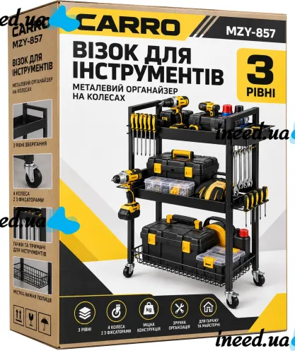 Carro MZY-857 3-tier tool cart, metal organizer rack on wheels for storing power tools and accessories