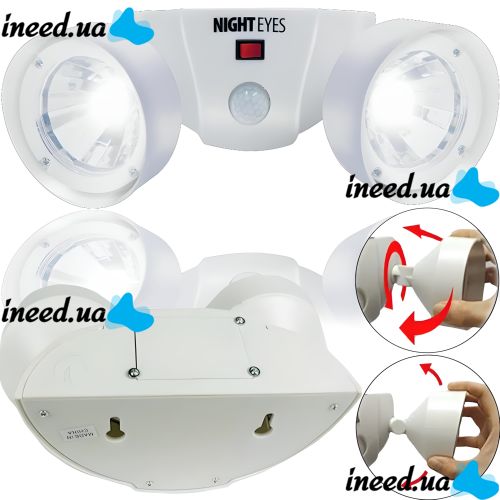 Вуличний настінний світлодіодний ліхтар прожектор Cordless Night Eyes ULK-N22 з датчиком руху, бездротовий світильник на стіну від батарейок Білий