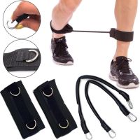 Тренажер сопротивления для бега и прыжков Step Trainer трубчатый эспандер для силовых тренировок, латеральный амортизатор для ног с двумя жгутами