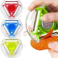 Ручна кругла овочерізка Rotary Multifunctional Peeler 3 в 1 універсальна тристороння терка для чищення і нарізки соломкою овочів і фруктів