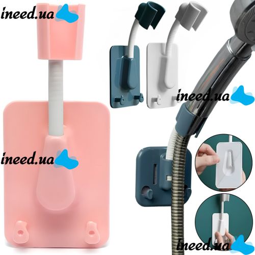 Настінний тримач для душової лійки Shower Holder AND - 129 універсальне обертові кріплення з 2 гачками для ручного душу на присоску у ванну