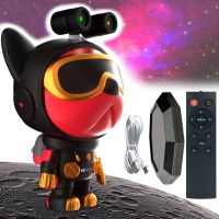 Светодиодный ночник проектор звездного неба Космическая Собака Space Dog Star Light лазерная LED лампа светильник c проекцией космоса и пультом
