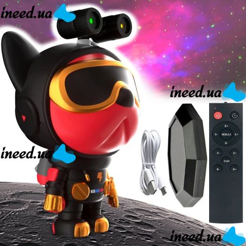 Светодиодный ночник проектор звездного неба Космическая Собака Space Dog Star Light лазерная LED лампа светильник c проекцией космоса и пультом