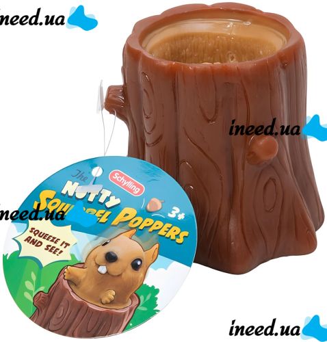 Silicone Antistress Squirrel Toy in a Hollow Nutty Squirrel Popper JG-88 6.5 x 6cm Bouncing Pop It Sweatshirt in a Log for Children T206 Brown 