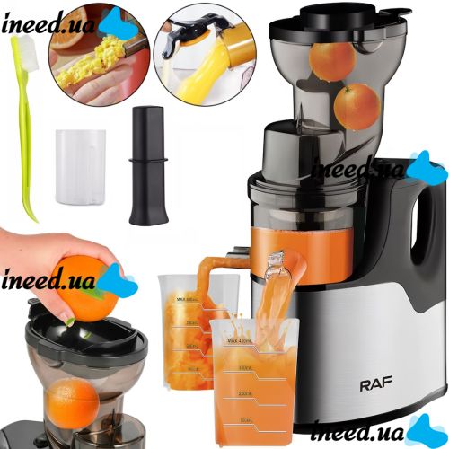 Electric cold juicer RAF R.2857 with fruit pusher 150W citrus blender with juice and pulp container mains powered