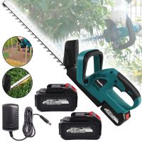 Makita DUH483Z 48V 4 Ah cordless hedge trimmer with two batteries, Makita double-sided branch trimmer, bush and grass trimmer 48 cm
