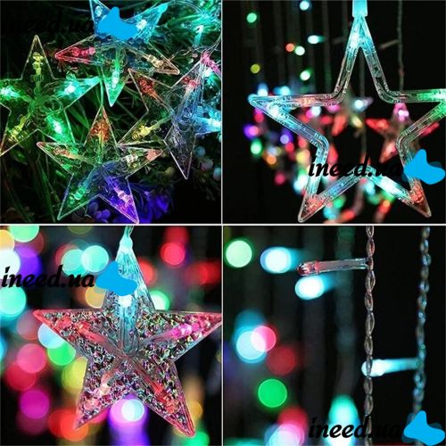 Внутрішня кольорова гірлянда завісу зірки Star Style 2.5х1 м 138 LED діодів M, Світлодіодна RGB гірлянда-завісу 12 зірок на вікно 2. 5мх1м 220V