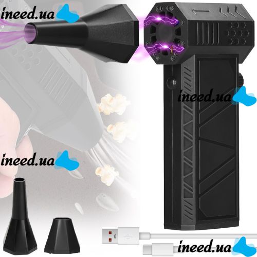 Автомобільний турбовентилятор для видалення пилу Violent Turbo Fan X6 130000 об/хв 8000 мАг акумуляторний ручний повітряний компресор повітродувка